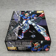 プラモデル|BANDAI