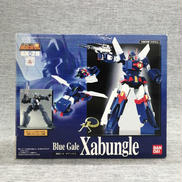 戦闘メカ ザブングル|BANDAI