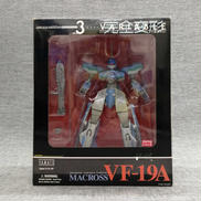 完全変形 マクロス|YAMATO