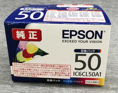 プリンターインク|EPSON