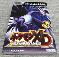 ゲームキューブソフト|NINTENDO