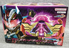 仮面ライダーガッチャード|BANDAI