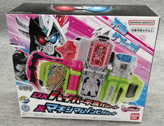 仮面ライダーアウトサイダーズ|BANDAI