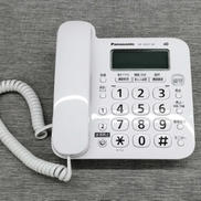 電話機|PANASONIC