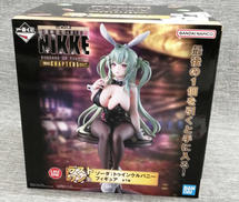 フィギュア|BANDAI