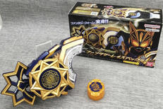 仮面ライダーギーツ|BANDAI