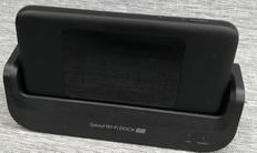 ポケットWIFI|KDDI