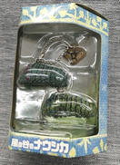 キーチェーン|コミニカ