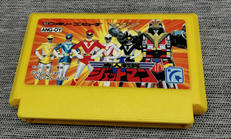 ファミコンソフト|任天堂