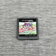 DSソフト|NINTENDO