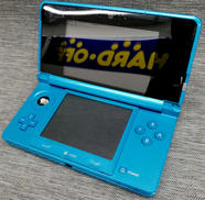 ニンテンドー 3DS|NINTENDO