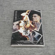 BLU-RAY DISC|NIKKATSU