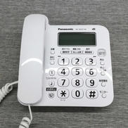 電話機|PANASONIC