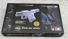 ガスガン|東京マルイ