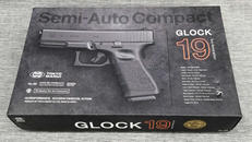 ガスガン|東京マルイ