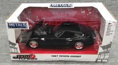 スケール車|MATALS