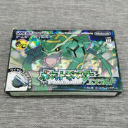 ゲームボーイアドバンスソフト|NINTENDO / 任天堂