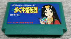 ファミコンソフト|NINTENDO