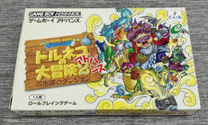 ゲームボーイアドバンスソフト|NINTENDO