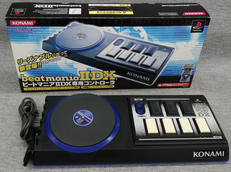 BEATMANIA II DX専用コントローラ|SONY