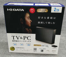 外付けHDD|I・O DATA