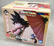 孫悟空フィギュア|BANDAI