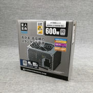 PC電源|玄人志向