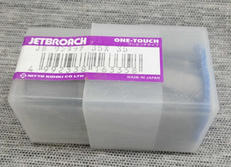 ジェットブローチ|NITTO