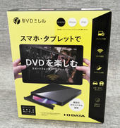 スマホ用DVDプレーヤー|I・O DATA