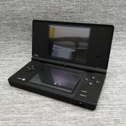 ニンテンドーDSI|NINTENDO