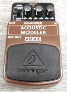 エフェクター|BEHRINGER