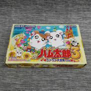 GBAソフト|NINTENDO