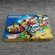 GBAソフト|NINTENDO