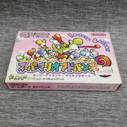 ゲームボーイアドバンスソフト|NINTENDO