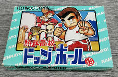 ファミコンソフト|テクノスジャパン