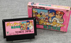 ファミコンソフト|NINTENDO