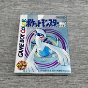 GBCソフト|NINTENDO