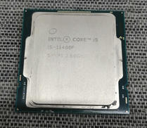 CPU|INTEL