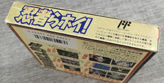 imgMap['COMMENT']}