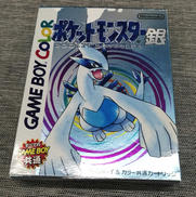 GBCソフト|NINTENDO