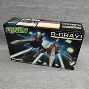 1/144 R-GRAY1|KOTOBUKIYA