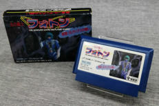 ファミコンソフト|タカラ