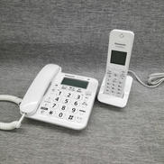 電話機|PANASONIC