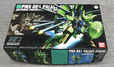 ガンプラ|バンダイ