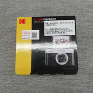 デジタルカメラ|KODAK