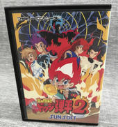 ファミコンソフト|SUNSOFT