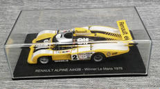 1/43スケール車|アシェット