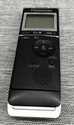 ICレコーダー|PANASONIC