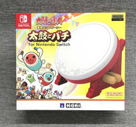 コントローラー|NINTENDO