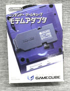 モデムアダプタ|NINTENDO